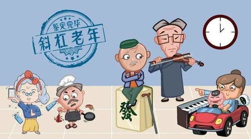 520，向城市中的“流動守護者”表白——致敬外賣遞送服務