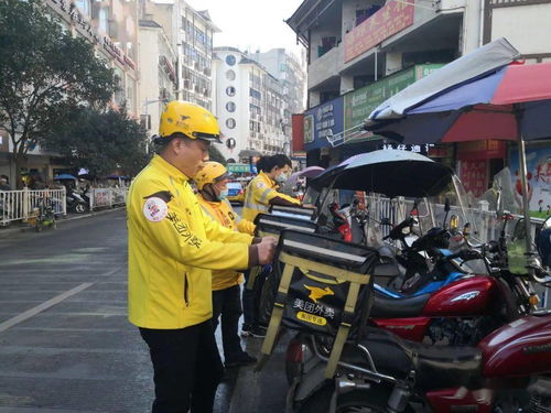 消防宣傳月 外賣快遞“益”起送平安，為桂林增色添彩